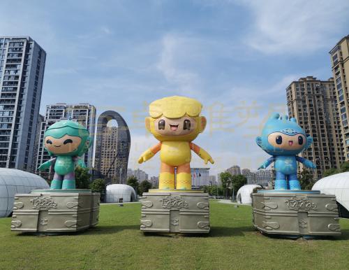 杭州海闊亞運公園（1）